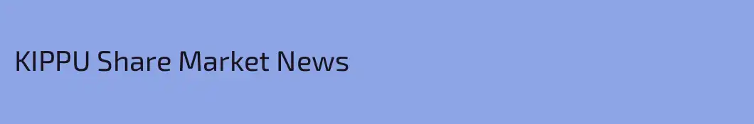 KIPPU Share Market News